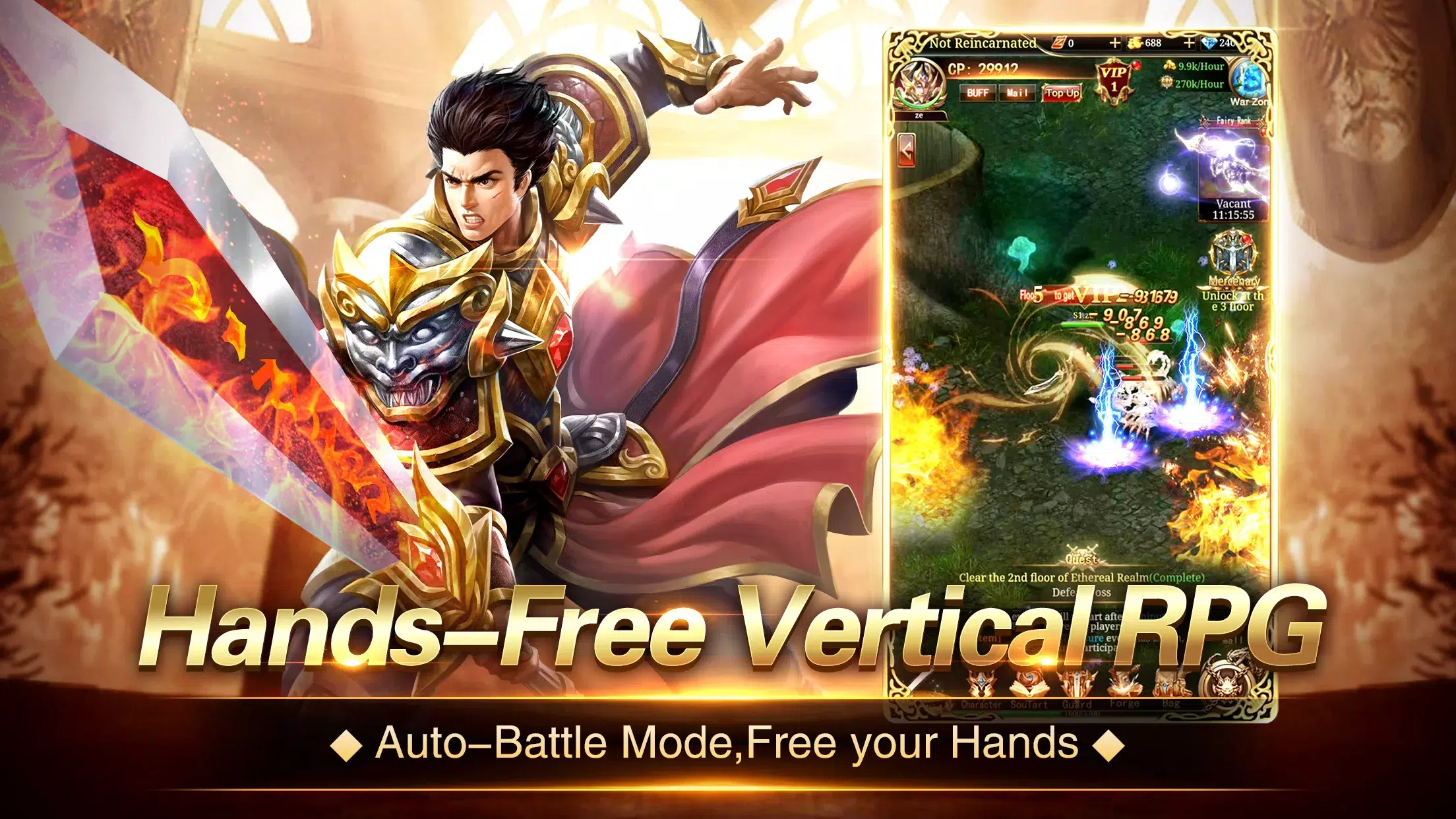 MU H5 Screenshots
