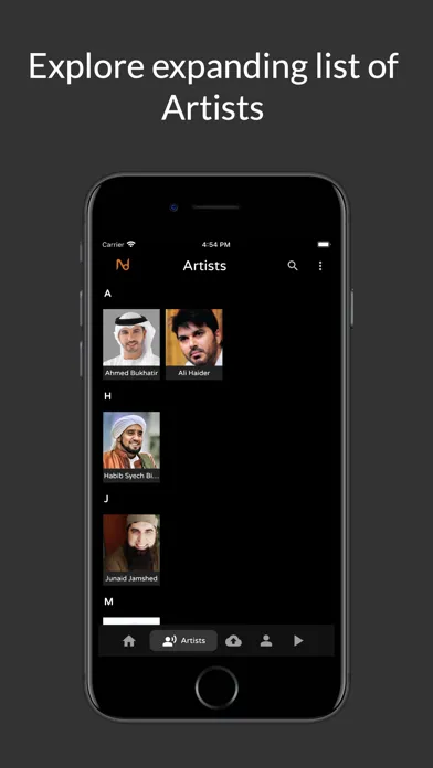 صور Nasheed Station
