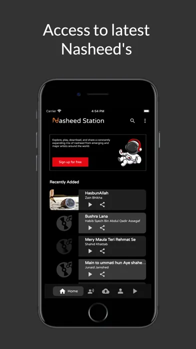 صور Nasheed Station