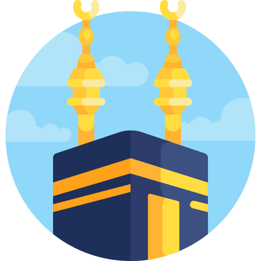 عومره كردن
