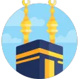 عومره كردن