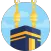 عومره كردن