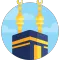 عومره كردن