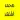 القرآن الكريم - محمد المنشد - بدون إعلانات