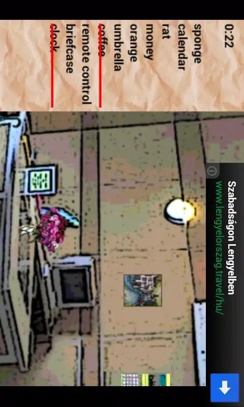 Скриншоты Hidden Object 8