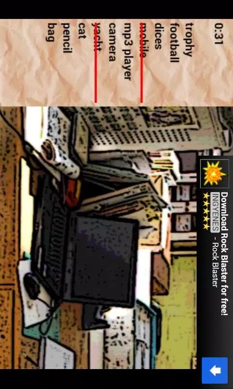 Скриншоты Hidden Object 8