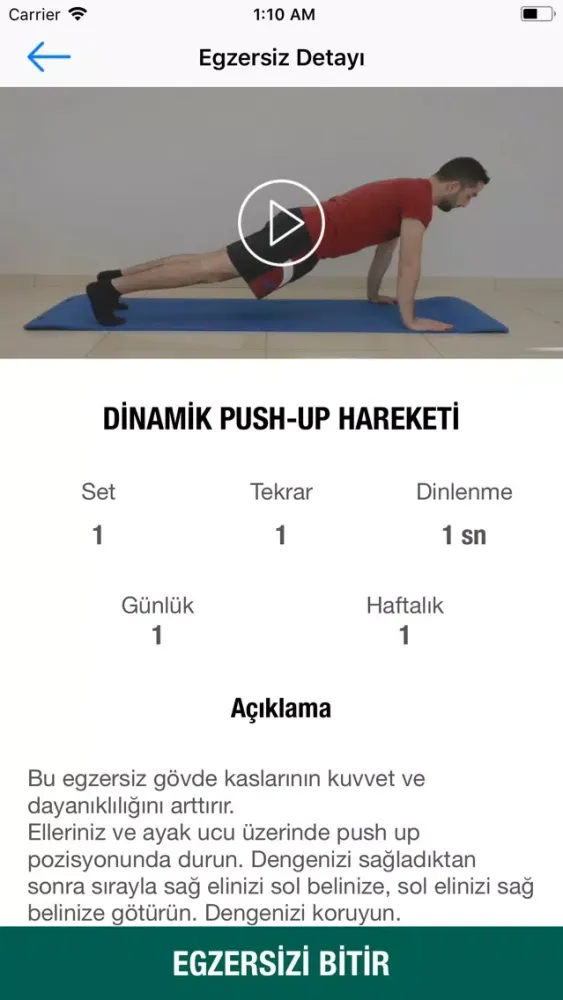 Diabetex سکرین شاٹس