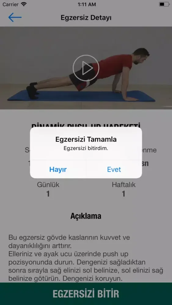 Diabetex سکرین شاٹس