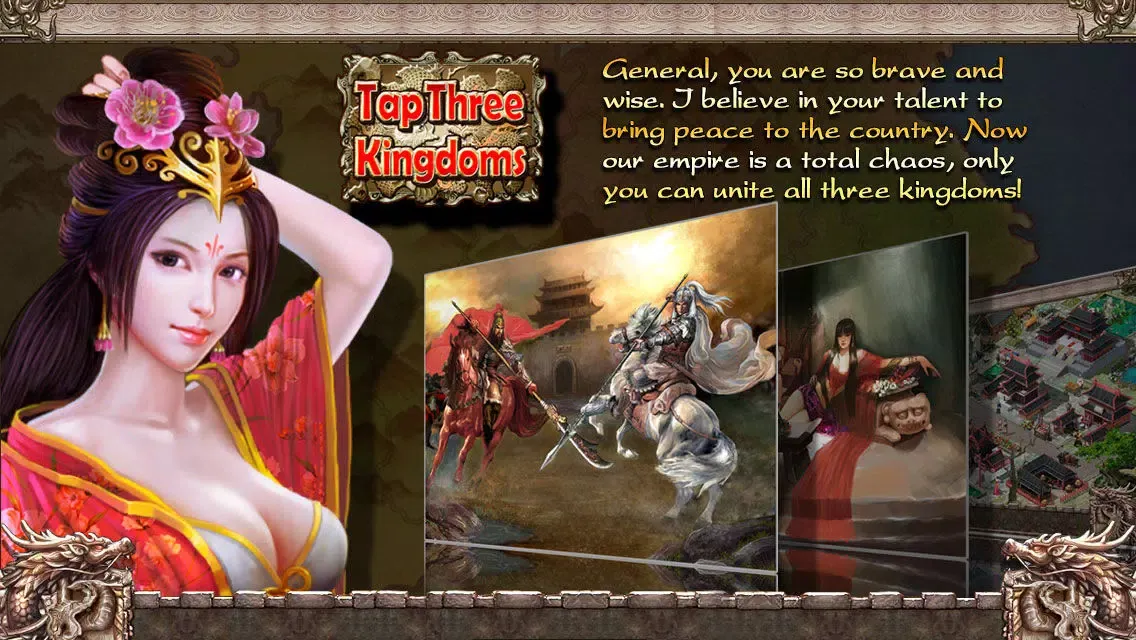 Tap Three Kingdoms سکرین شاٹس