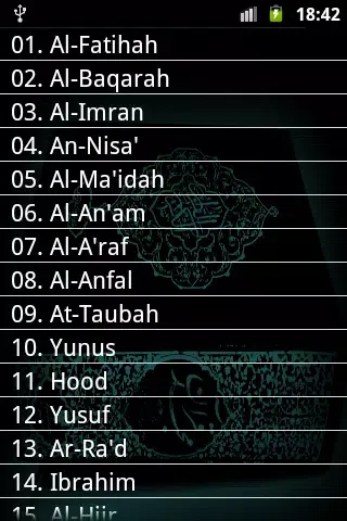 Zrzuty ekranu Abdul Muhsin Al Qasim
