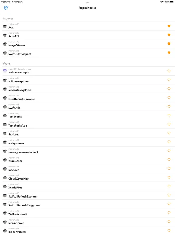 Acts - Actions Client iPad  স্ক্রিনশট