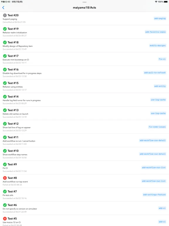 Acts - Actions Client iPad  স্ক্রিনশট
