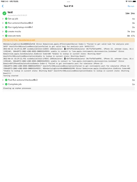 Acts - Actions Client iPad  স্ক্রিনশট