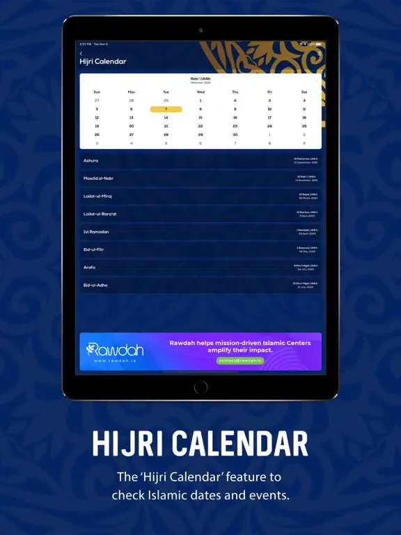 Sunnah Pro iPad 應用截圖