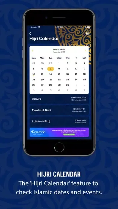 Sunnah Pro應用截圖