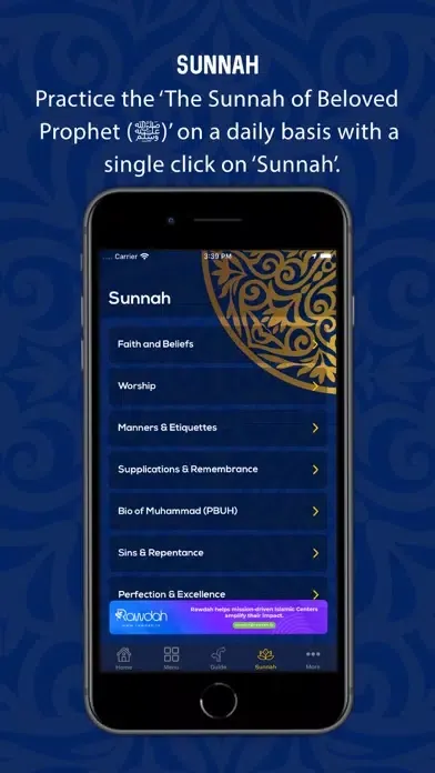 Sunnah Pro應用截圖