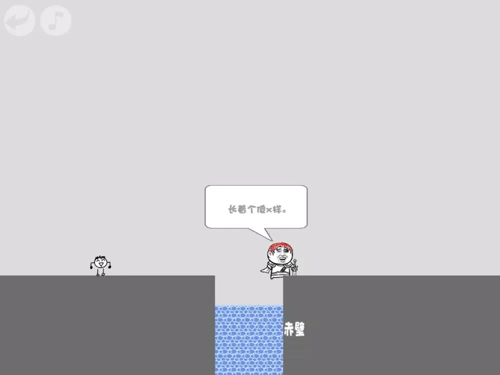 蠢蠢神大冒险 iPad 应用截图