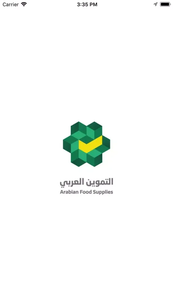 Ảnh chụp màn hình của AFS Rewards Program