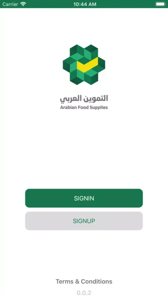 Ảnh chụp màn hình của AFS Rewards Program