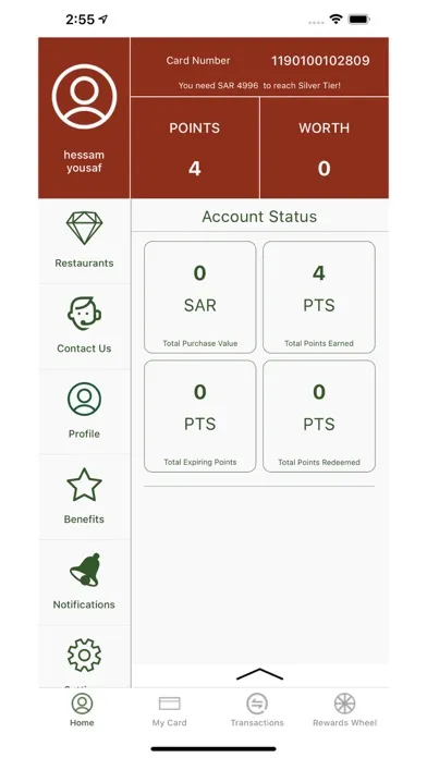 ALFACO Rewards Screenshots
