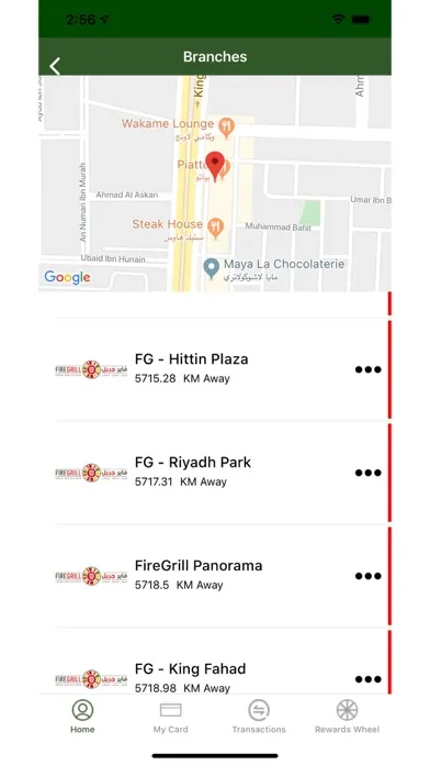 ALFACO Rewards Screenshots