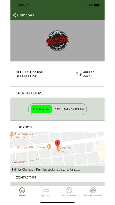 ALFACO Rewards Screenshots