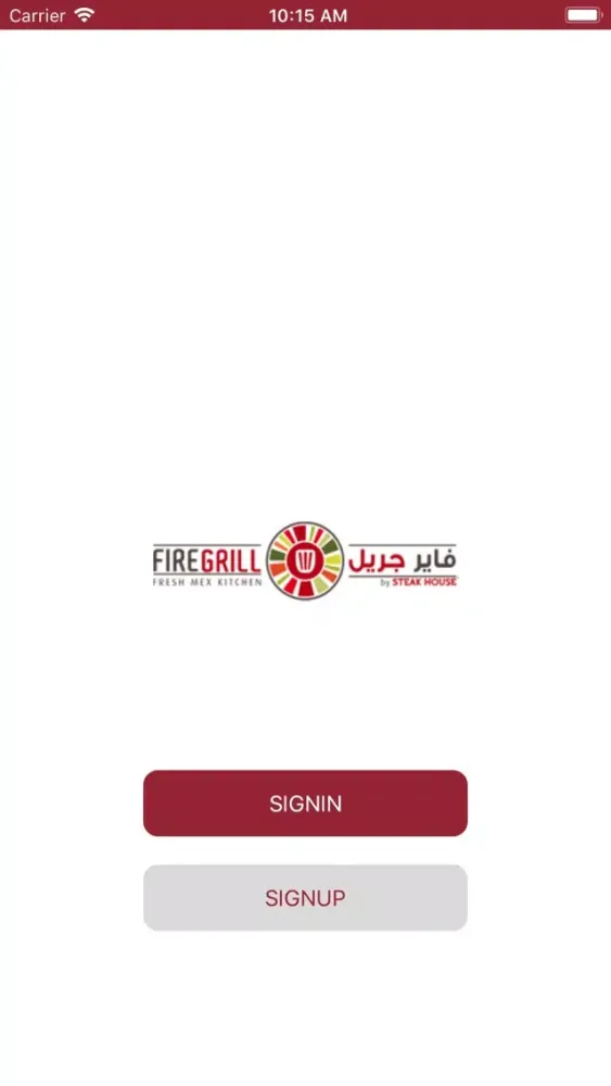 صور El Burrito Card