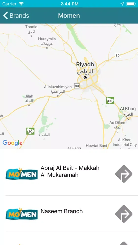 Tangkapan layar Momen Mokafaat مومن مكافات