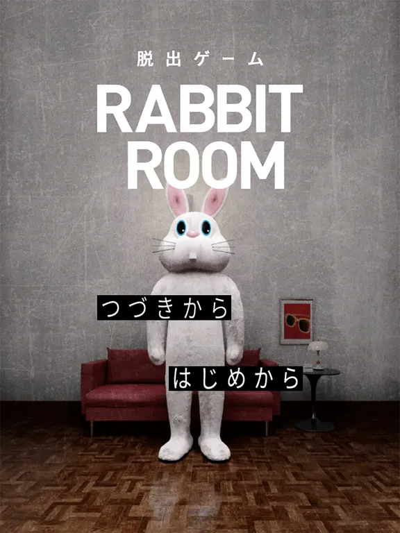 Zrzuty ekranu 脱出ゲーム　RABBIT ROOM iPad 