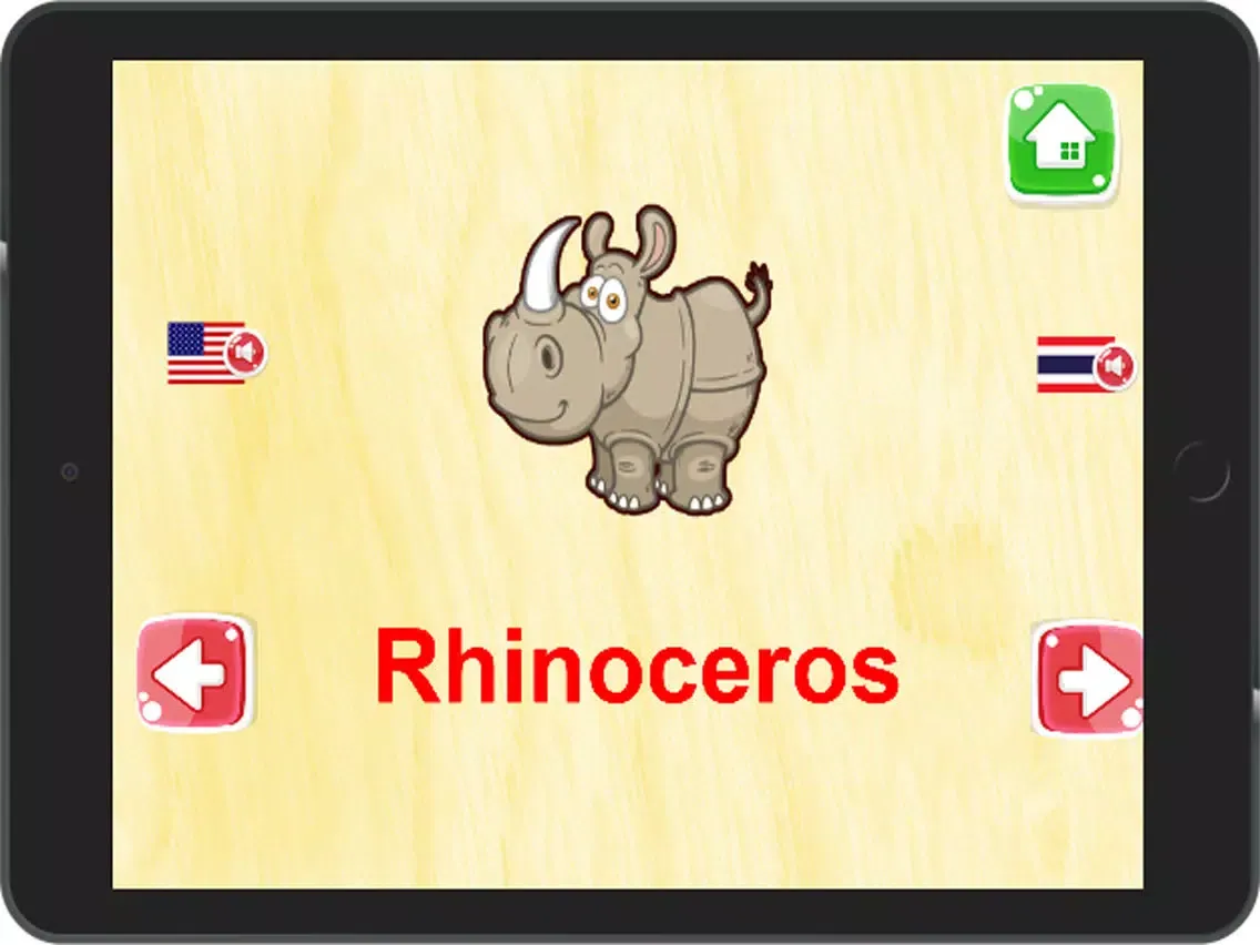 Ảnh chụp màn hình của Animals vocab puzzle Game2 iPad 