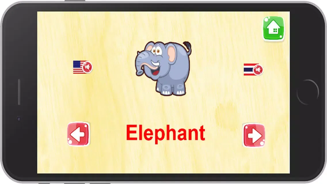 Ảnh chụp màn hình của Animals vocab puzzle Game2