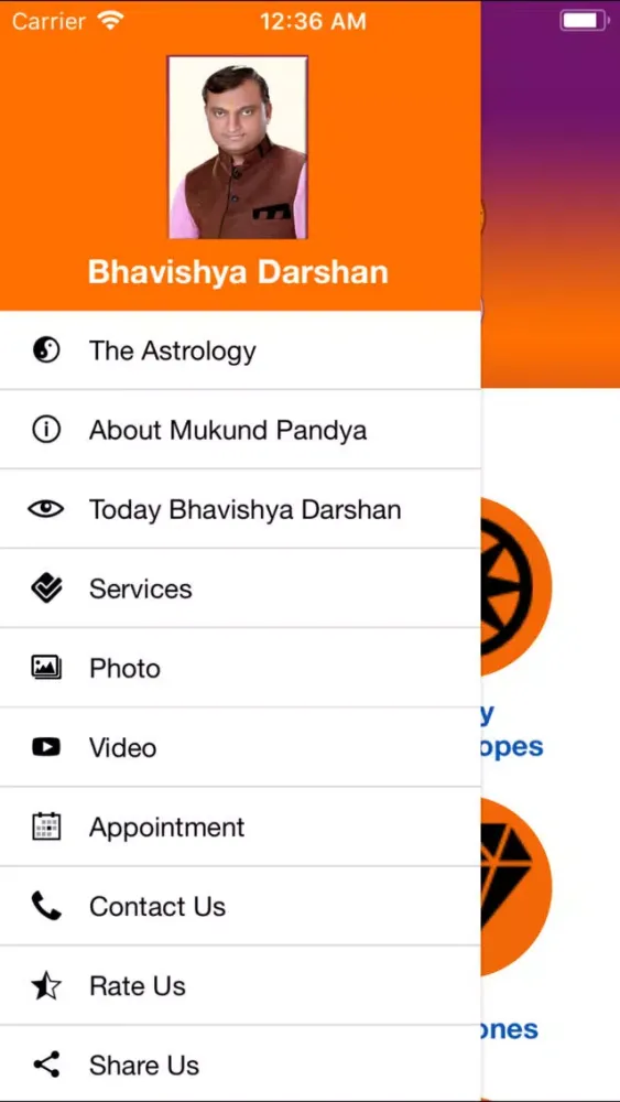 تصاویر Bhavishya Darshan