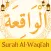 Surah Al Waqiah Latin Terjemah