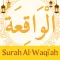 Surah Al Waqiah Latin Terjemah