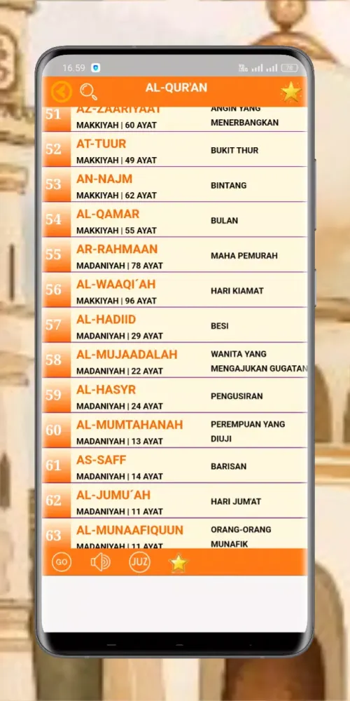 Surah Al Waqiah Latin Terjemah应用截图