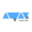 عقار قروب عقار قروب