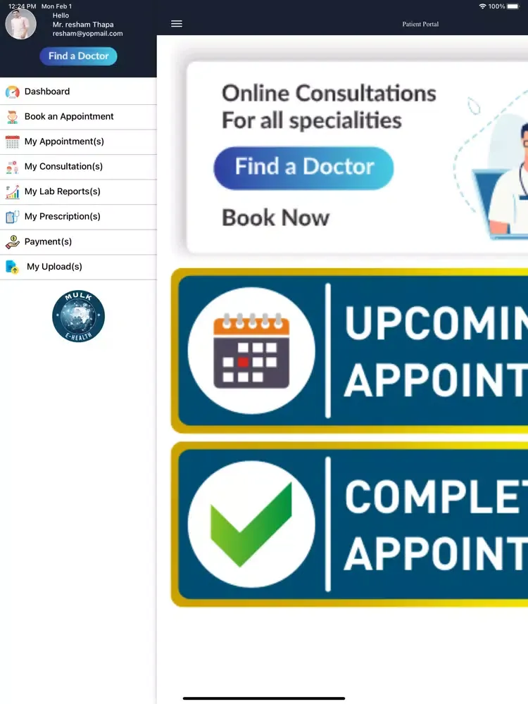 صور Mulk eHealth Telehealthcare iPad 