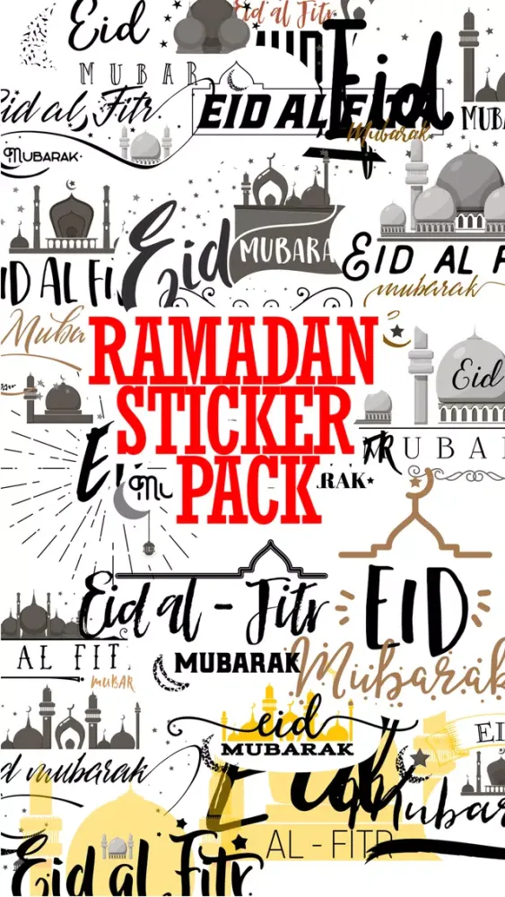 Eid Mubarak - Sticker Pack 스크린샷