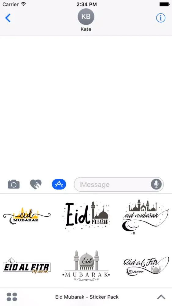 Eid Mubarak - Sticker Pack 스크린샷