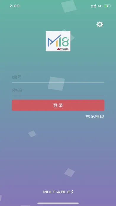 Screenshot di M18 for ARMADA
