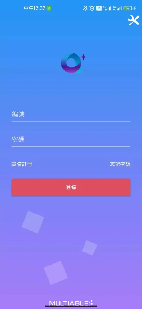 aiM18 APP Screenshots