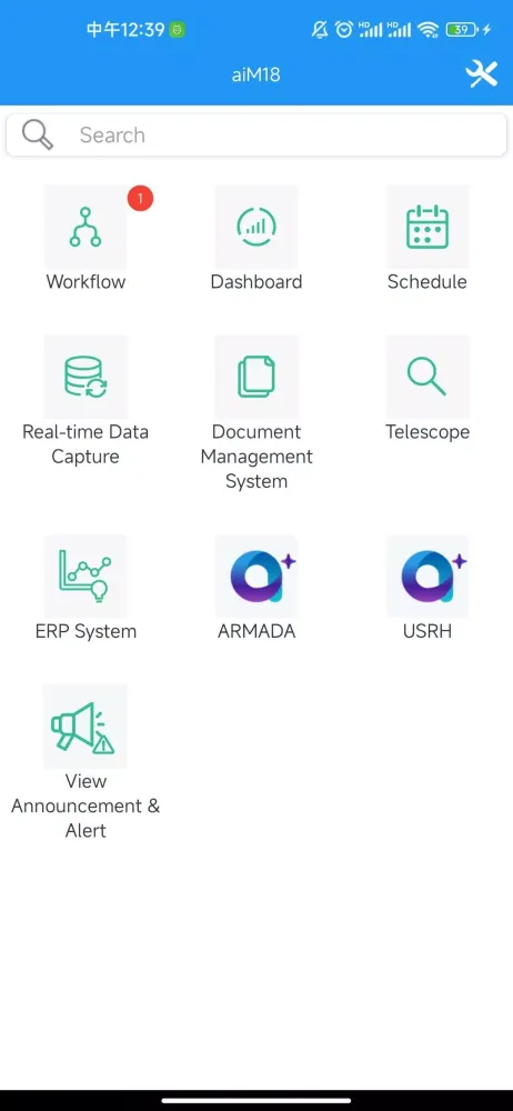 aiM18 APP Screenshots