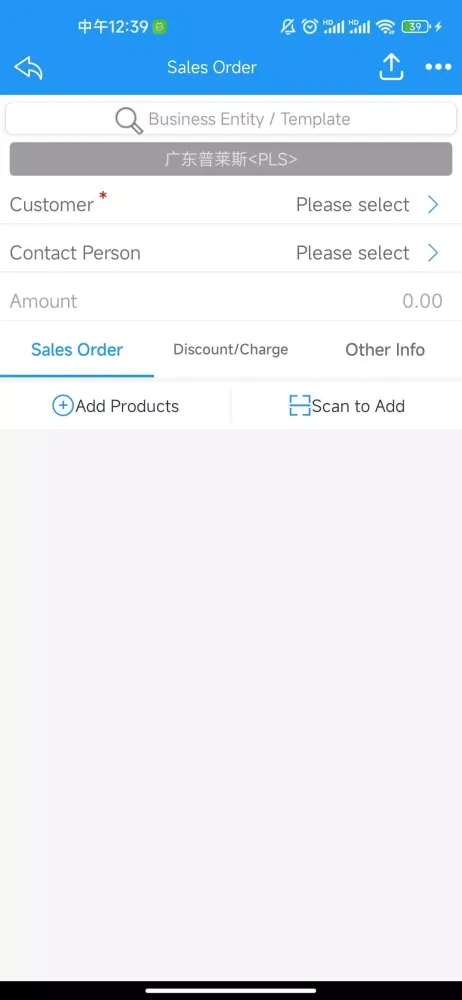 aiM18 APP Screenshots