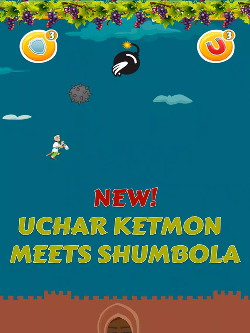 Uchar Ketmon Flappy Uzbek iPad 應用截圖