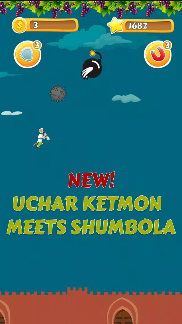 Uchar Ketmon Flappy Uzbek應用截圖