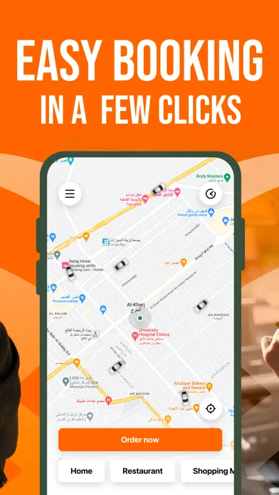 Saudi Ride Hailing : Kaiian Screenshots