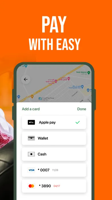 Saudi Ride Hailing : Kaiian Screenshots