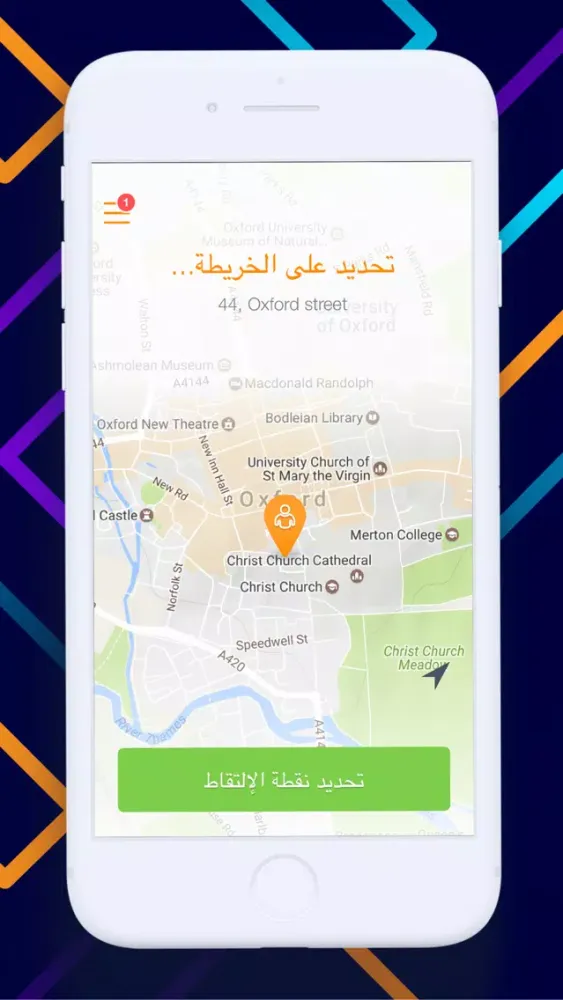 تصاویر Kaweyan Cabs: taxi in Kabul