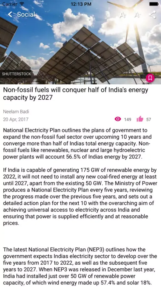 NOS - News On Screen स्क्रीनशॉट