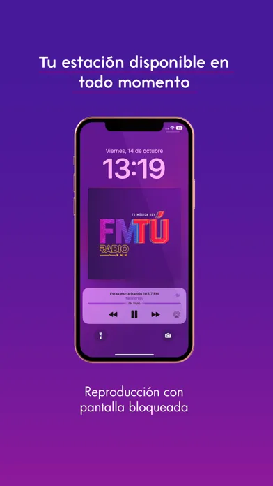 FMTU スクリーンショット